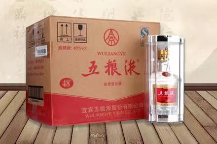 志仲镇五粮液回收