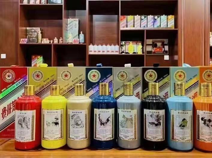 志仲镇名酒鉴定部分方法